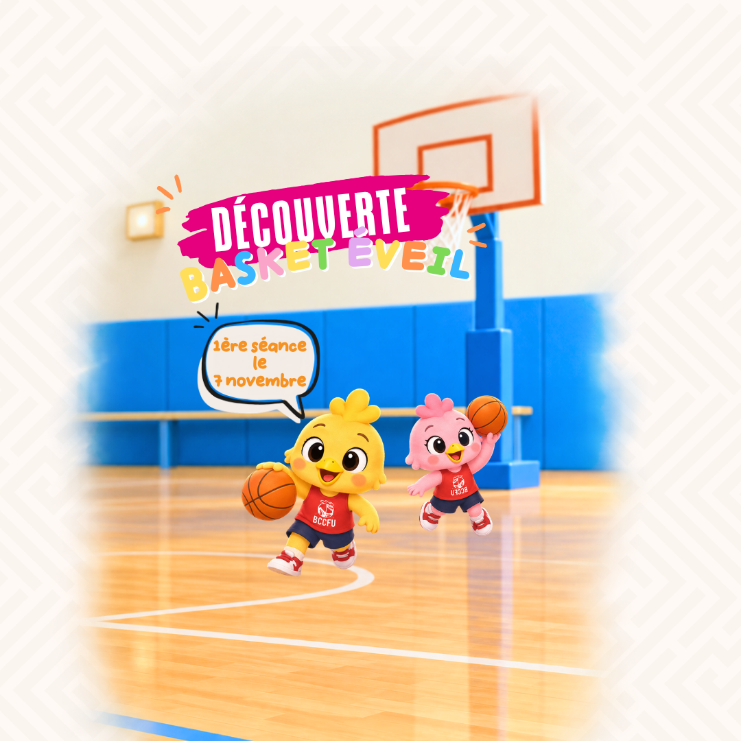 NOUVEAUTÉ - BASKET EVEIL (3 à 5 ans)