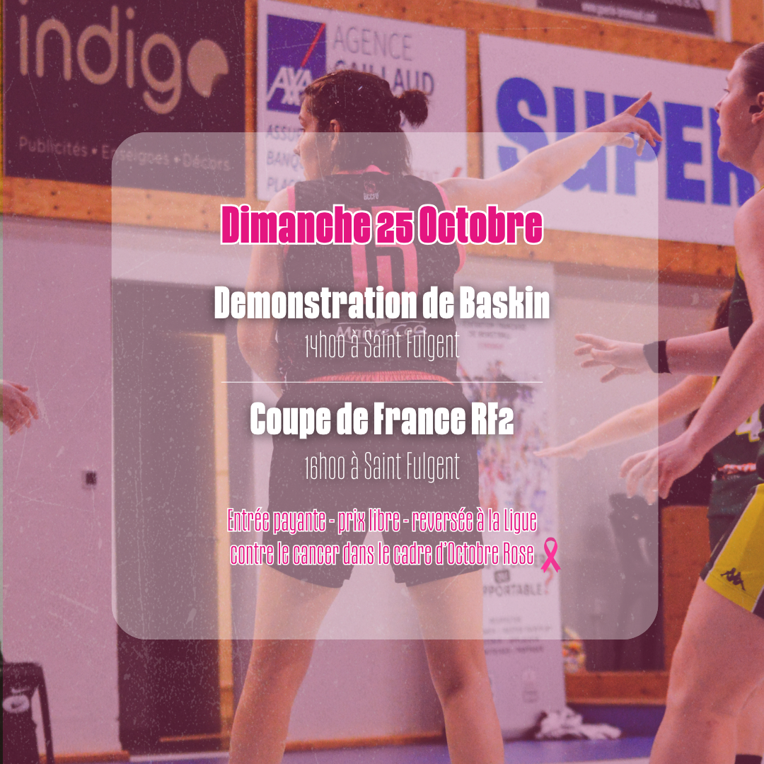 COUPE DE FRANCE